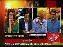 ছাত্রলীগ কেন বোমা সহ আটক হয় ও বাঁশেরকেল্লা পেইজ নিয়ে একাত্তর সংযোগে তুমুল হট্টগোল