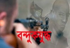 সাতক্ষীরায় পুলিশ-চোরাকারবারী সংঘর্ষ, নিহত ১