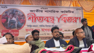 ফেব্রুয়ারির মধ্যে নতুন রাজনৈতিক দলের ঘোষণা আসবে